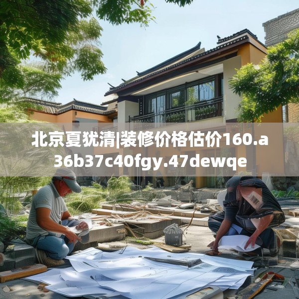 第655页