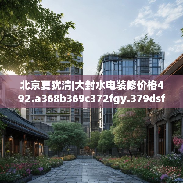 第655页