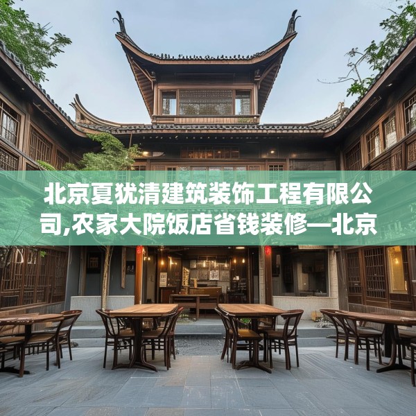 第653页