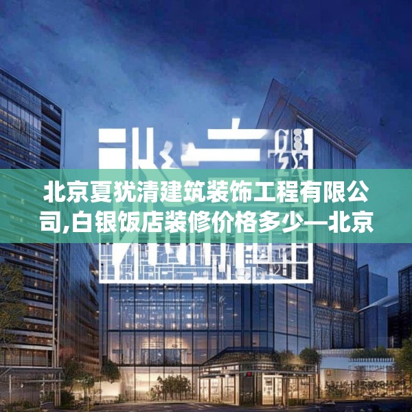第650页