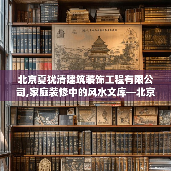 2025年3月24日 第15页