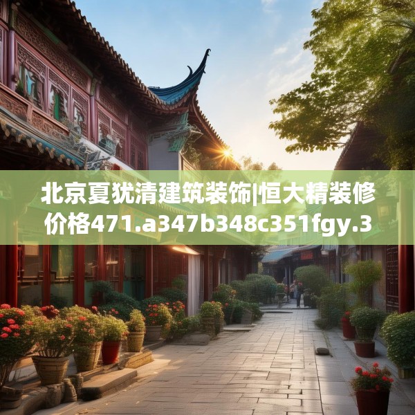 第642页
