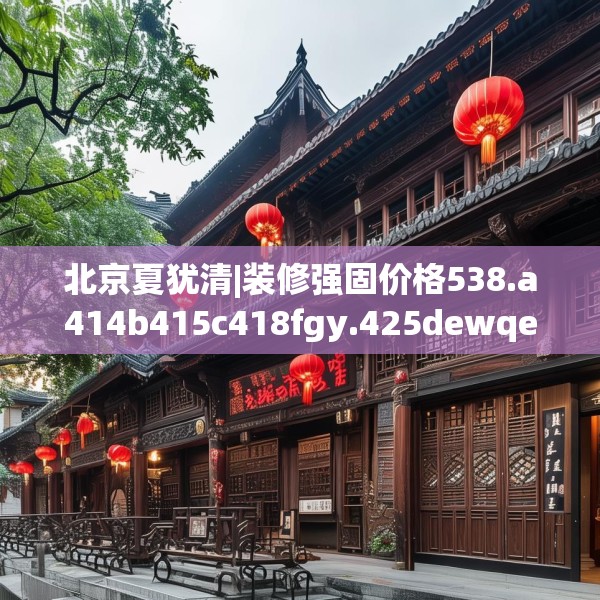第641页
