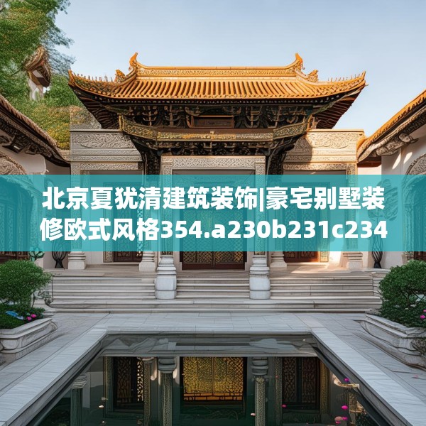 第637页