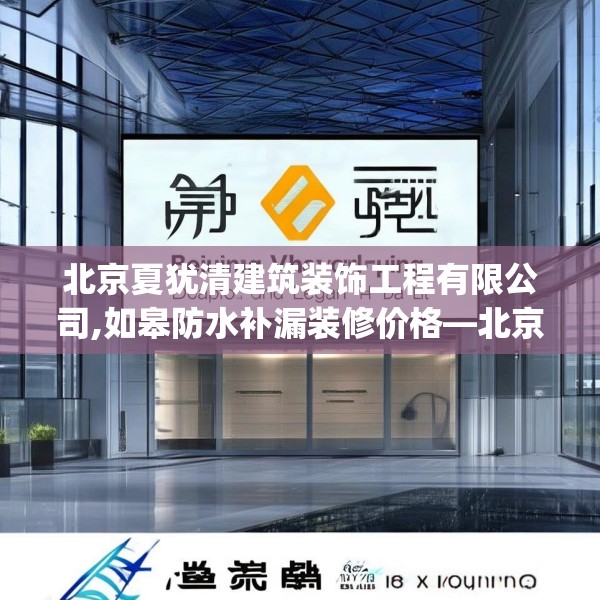 第628页