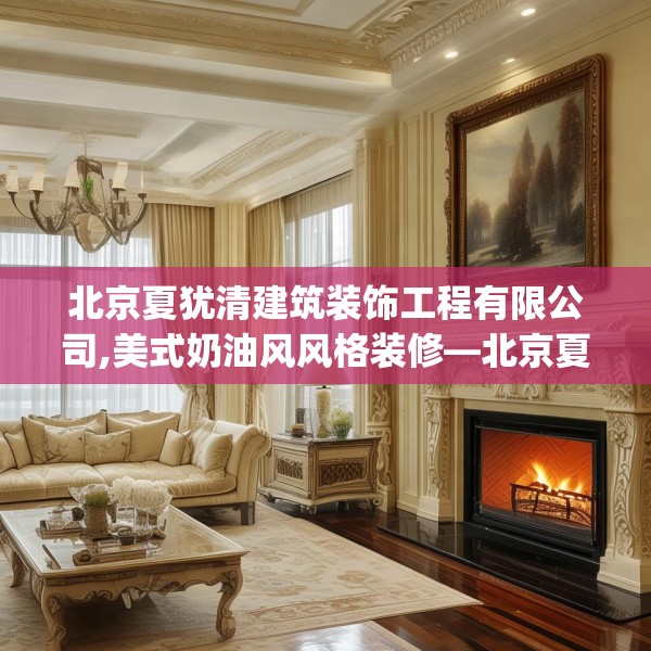 第628页