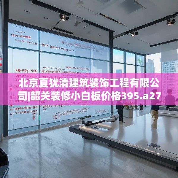 第619页
