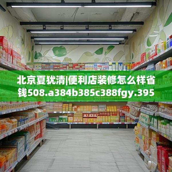 第613页