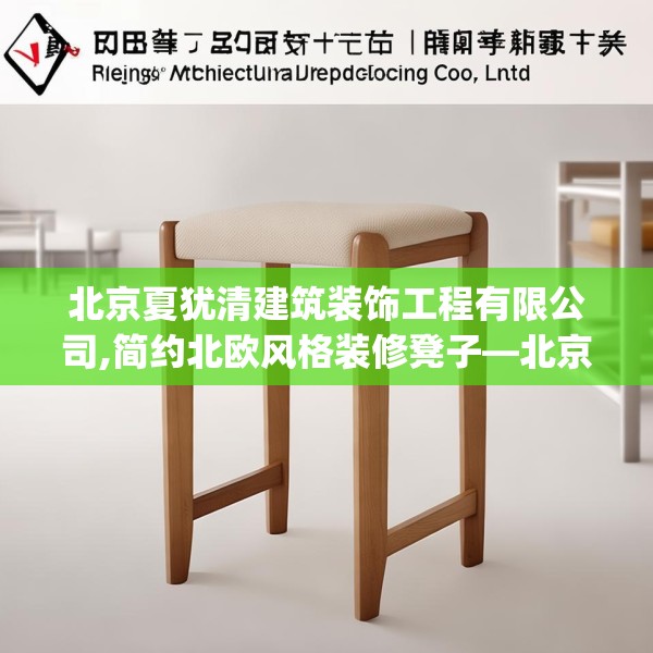 第610页