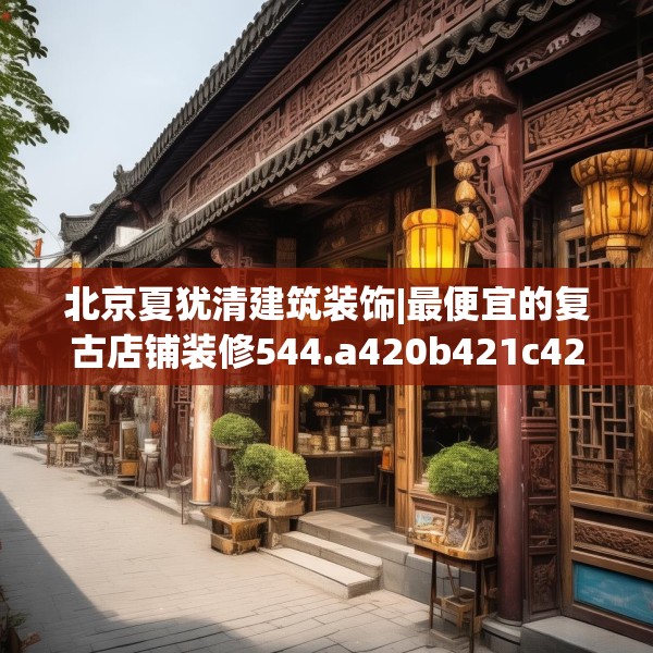 2025年3月27日 第31页