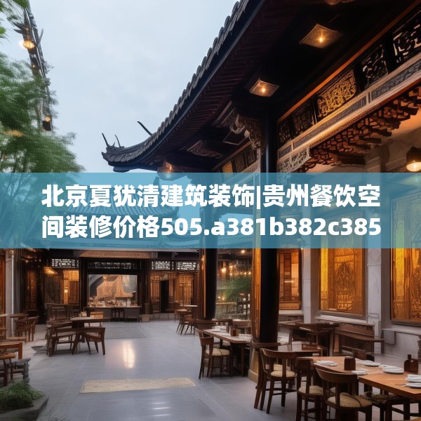 2025年3月27日 第30页
