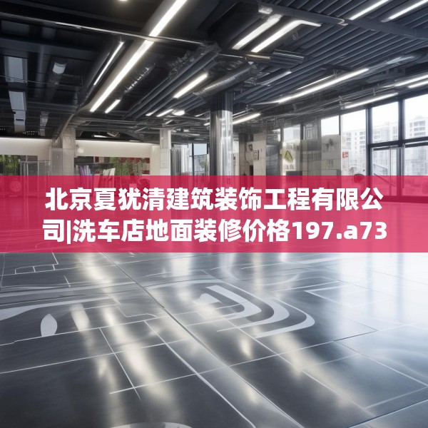 2025年3月27日 第29页
