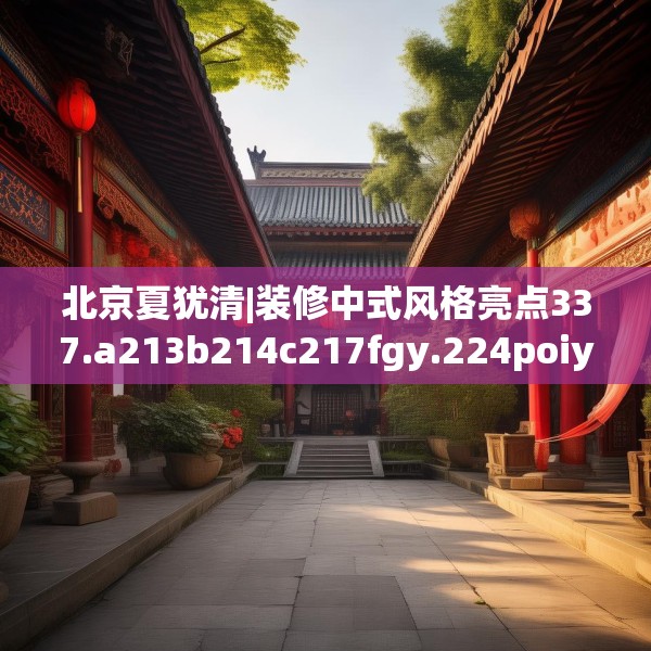 2025年3月27日 第26页