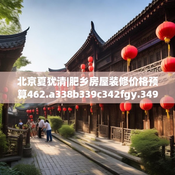 2025年3月27日 第20页