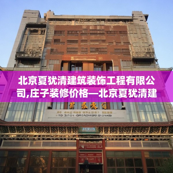 2025年3月27日 第19页