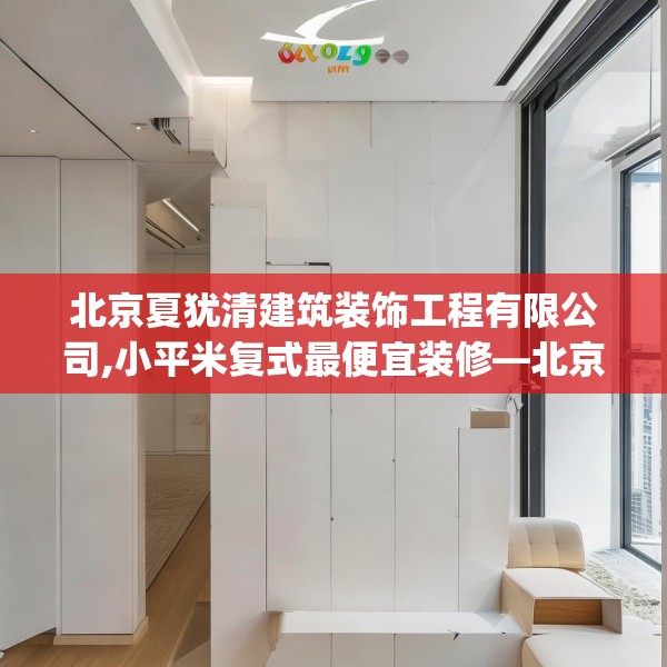 2025年3月27日 第18页