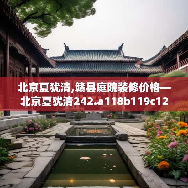 2025年3月28日 第25页