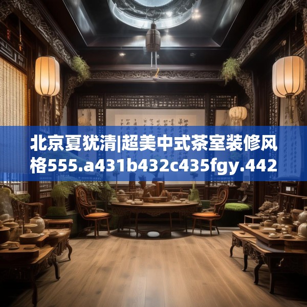 2025年3月28日 第13页