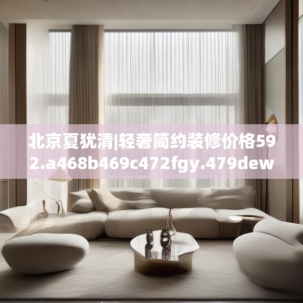 2025年3月28日 第6页