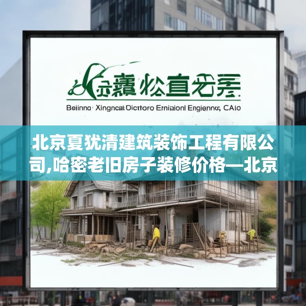 2025年3月31日 第33页