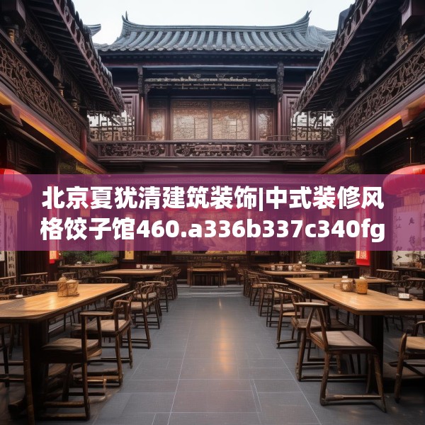 2025年3月31日 第30页
