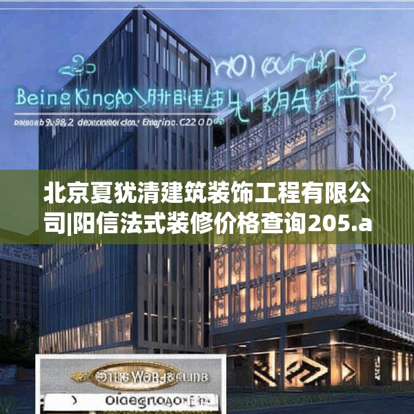 2025年3月31日 第21页