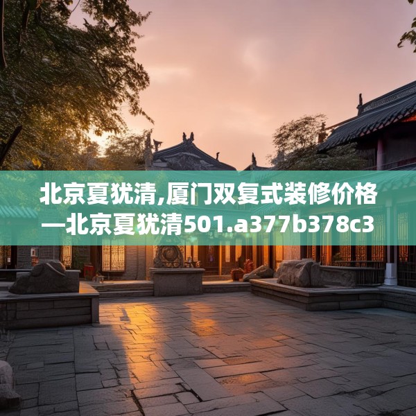 2025年3月 第20页