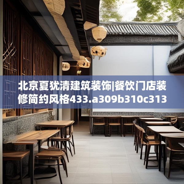 2025年3月 第19页