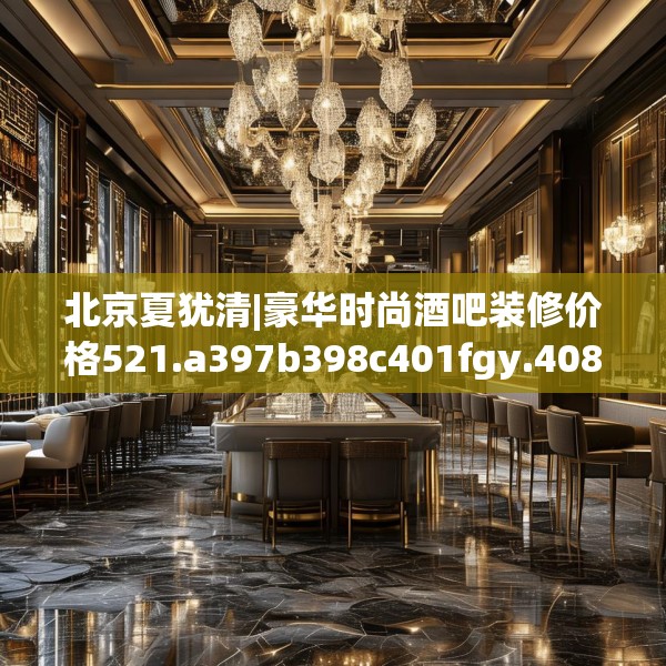 2025年3月 第17页