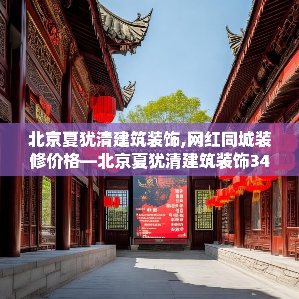 2025年3月 第16页
