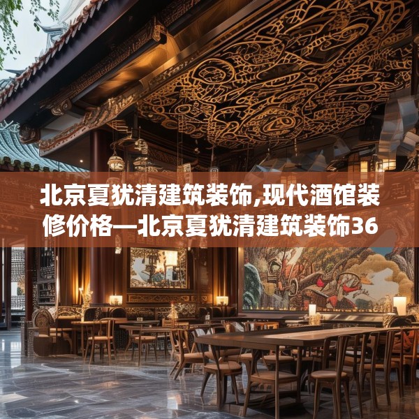 2025年3月 第14页