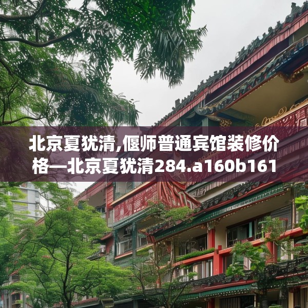 2025年3月 第13页
