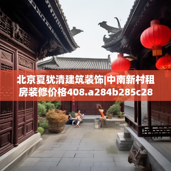 2025年3月 第11页