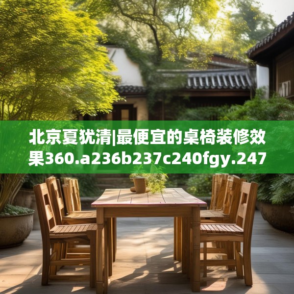 2025年3月 第10页