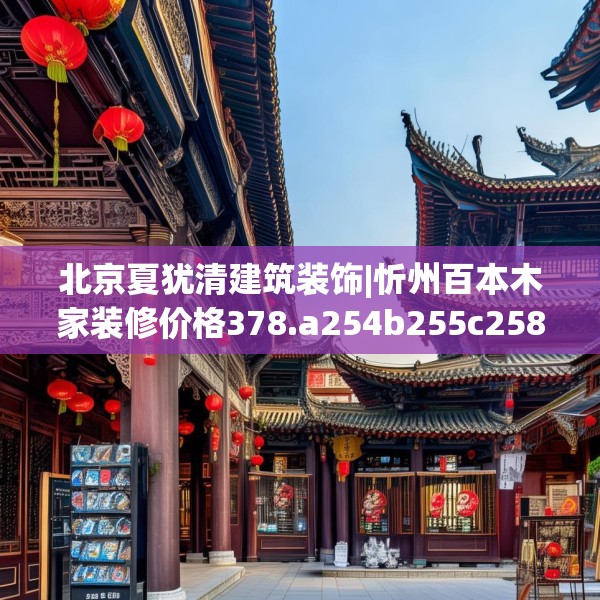 2025年3月 第3页