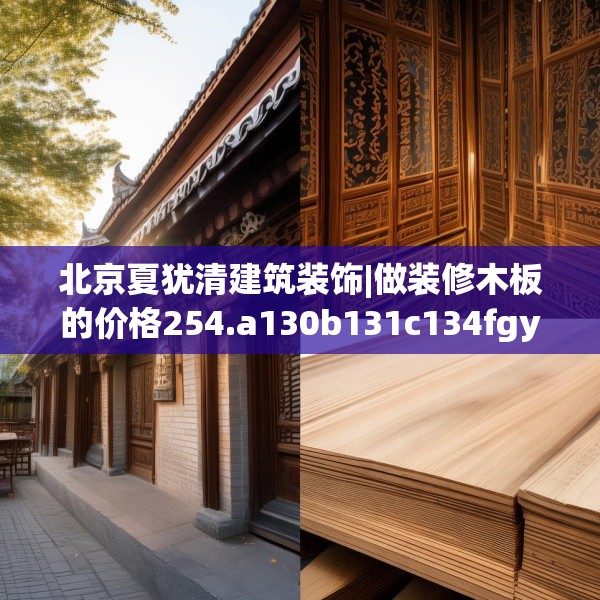 2025年3月 第2页