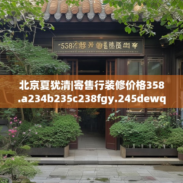 2025年4月1日 第32页