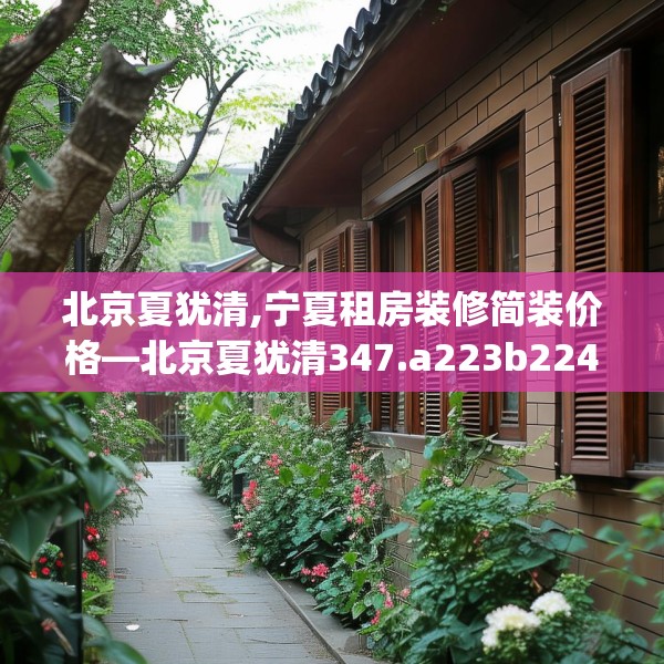 2025年4月1日 第30页