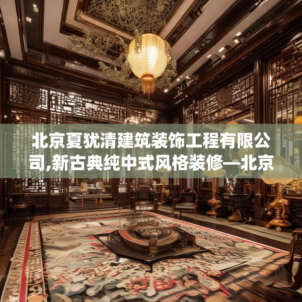 2025年4月1日 第29页