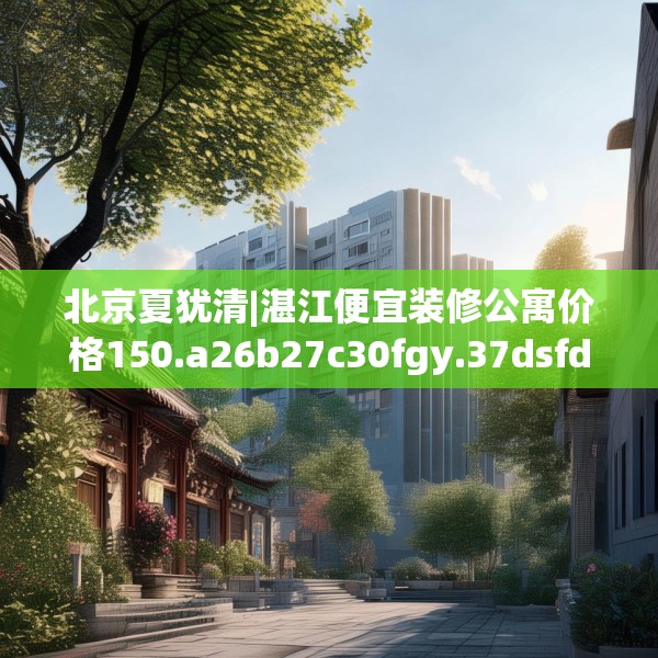 2025年4月1日 第24页