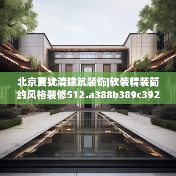 2025年4月1日 第19页