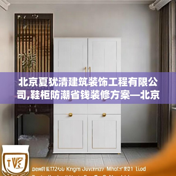 2025年4月1日 第15页