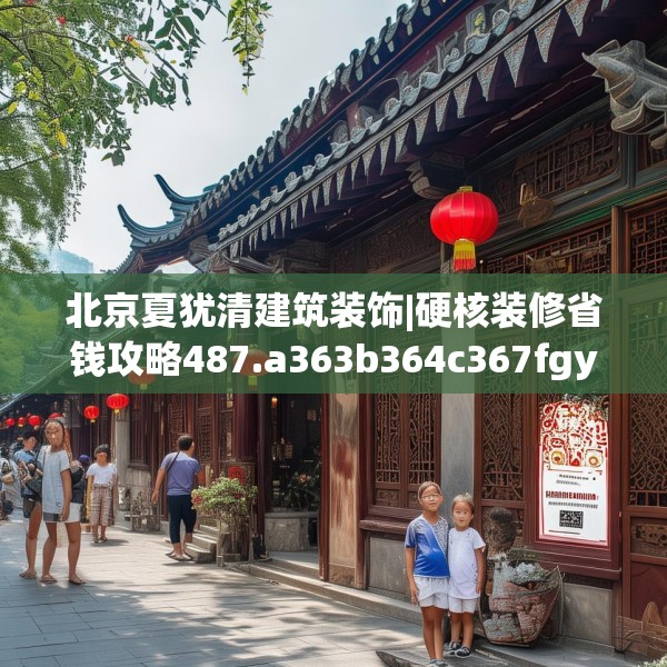 2025年4月1日 第10页