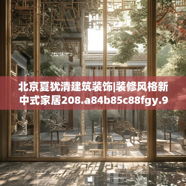 2025年4月1日 第9页