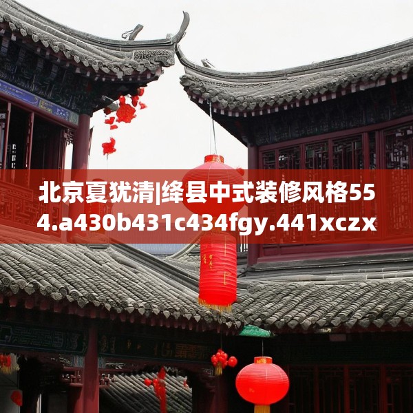 2025年4月1日 第6页