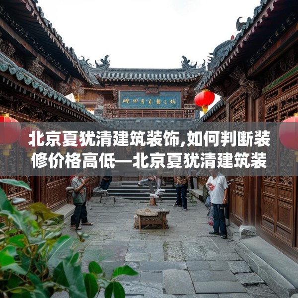 2025年4月1日 第3页