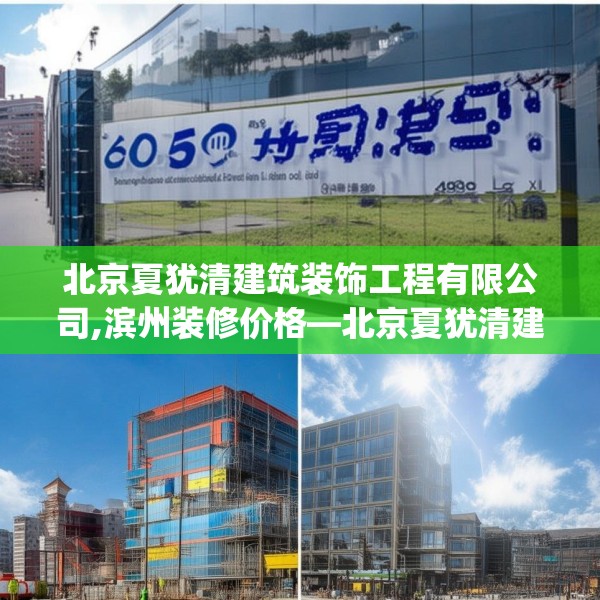 2025年4月1日