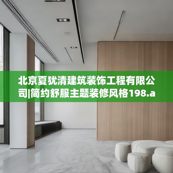 2025年4月2日 第26页