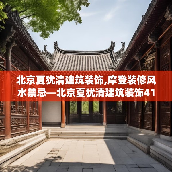 2025年4月2日 第17页
