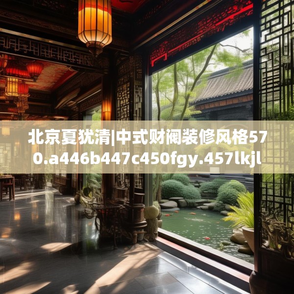 2025年4月2日 第9页